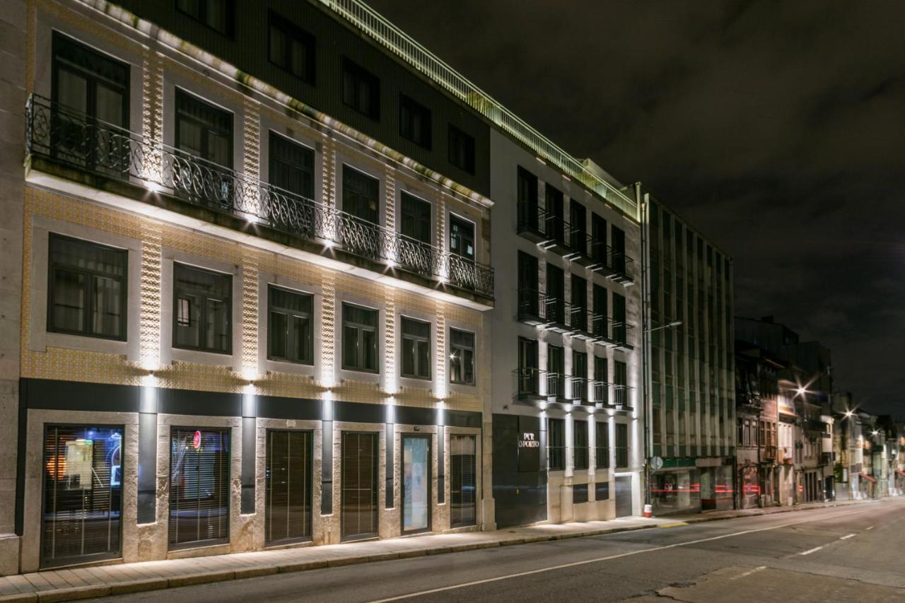 波尔图Actahotels Pur Boutique酒店